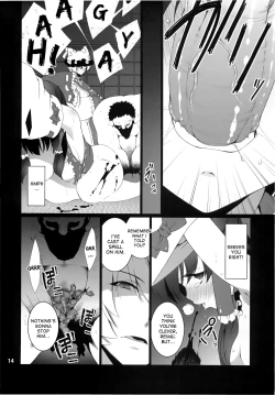 Page 16 of HI-Ana Miko