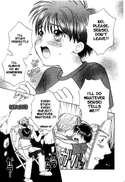 Page 13 of Secret love Lessons