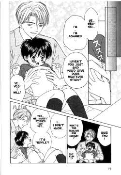 Page 16 of Secret love Lessons