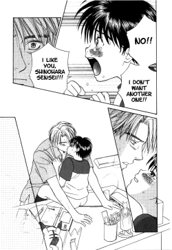 Page 23 of Secret love Lessons