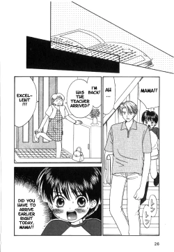 Page 26 of Secret love Lessons