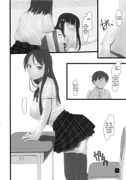 Page 5 of in public lite