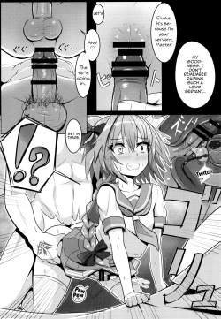 Page 14 of Astolfo-kun to Ryoushi Koukan Shiau Hon