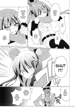 Page 7 of Heaven Lepus2 Side:Rize