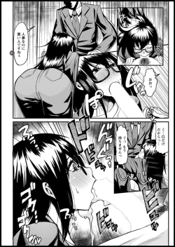 Page 176 of Action Pizazz DX 2018-11