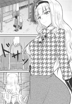 Page 4 of Takane no Yado