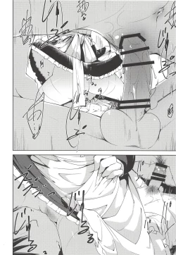 Page 11 of THE@TER LOVERS 03