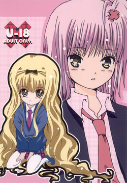 Download Kimi Tsunagi