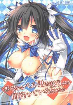 Download Boku kara Bell-kun o Sasou no wa Machigatteiru Darou ka