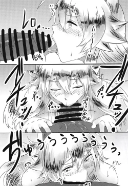 Page 4 of Hakumen Kyuubi no Yoasobi