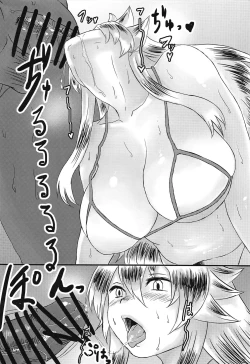 Page 5 of Hakumen Kyuubi no Yoasobi