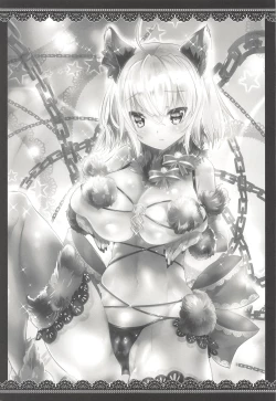 Page 2 of Dangerous Jeanne-san to Love Chucchu