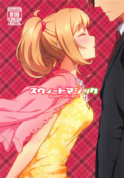 Download SWEET M@GIC