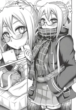 Page 4 of Chaldea Fuuzoku