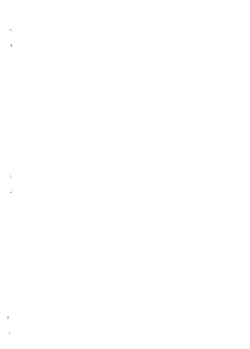 Page 2 of SUMPOSION Kyouen