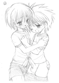 Page 17 of Ofuse ni Shitakatta