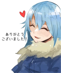 Page 22 of Utate kusa ra rogu