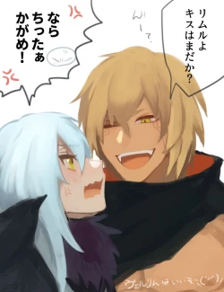 Page 3 of Utate kusa ra rogu