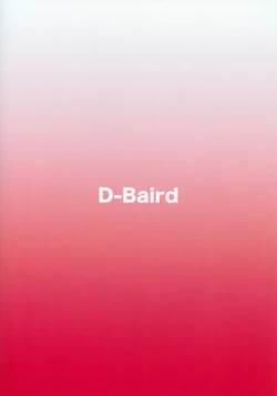 Page 34 of Fan to Offand-fuck with my fan got me doxxed