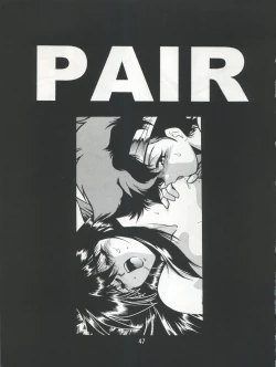 Page 47 of Imasara Dirty Pair 3