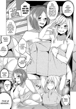 Page 3 of Konyoku Erotenburo | Lewd Mixed Bathing at the Open-Air Bath
