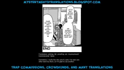 Page 17 of Love♥Bathtime