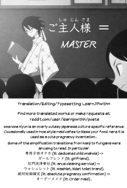 Page 31 of Mahou Shoujo Saimin PakopaCause 2.5 Nekketsu Shidou Hen  | Magical Girl Hypnosis Fucking Marathon 2.5 Hot Blooded Instructor Edition