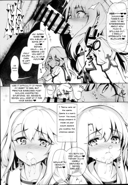 Page 8 of Mahou Shoujo Saimin PakopaCause 2.5 Nekketsu Shidou Hen  | Magical Girl Hypnosis Fucking Marathon 2.5 Hot Blooded Instructor Edition