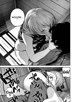 Page 21 of Buchimawashi Koimonogatari | A Strikin' Love Story