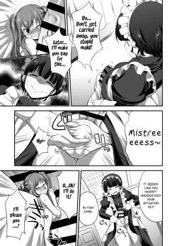 Page 9 of Ojou-sama no Shitsukekata