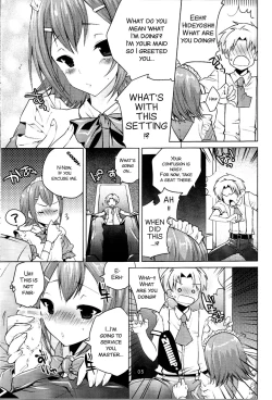 Page 5 of Yume no Nake e