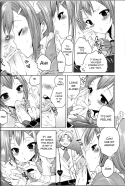 Page 6 of Yume no Nake e