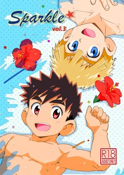 Page 1 of Sparkle Vol. 3