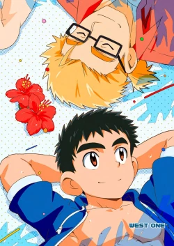 Page 38 of Sparkle Vol. 3