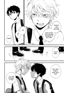 Page 49 of Dare ni mo Ienai Iroiro-goto