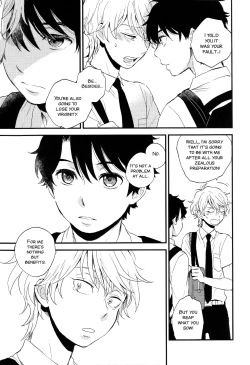 Page 52 of Dare ni mo Ienai Iroiro-goto