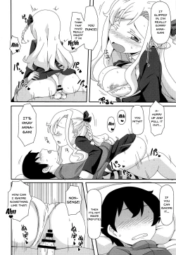 Page 13 of Sumata de Pinch!! | Intercrural Sex Pinch!!