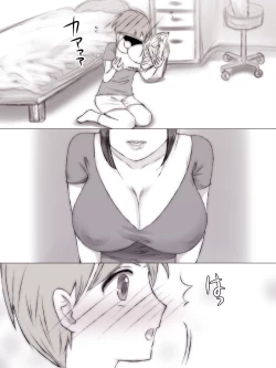 Page 91 of Natsuyasumi Tomodachi no Mama ni