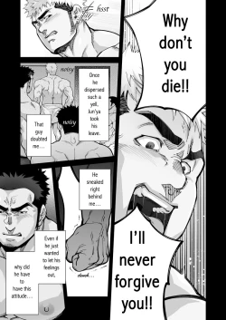 Page 21 of XXX no Otoko 1