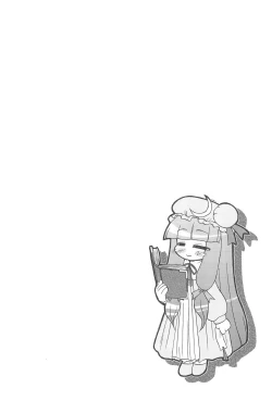 Page 34 of Touhou Pantsu