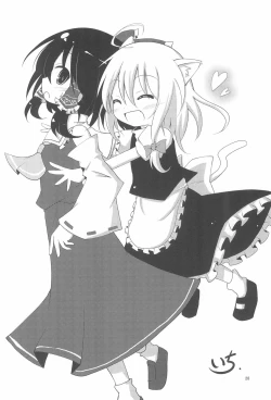 Page 28 of Nekomari!