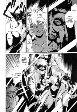 Page 148 of Tail Chaser 3