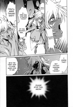 Page 173 of Tail Chaser 3