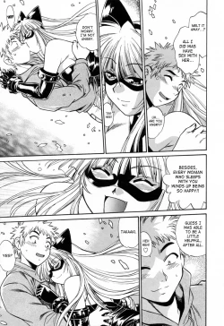 Page 191 of Tail Chaser 3