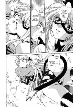 Page 192 of Tail Chaser 3