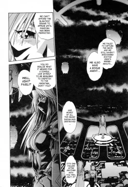 Page 24 of Tail Chaser 3