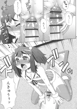 Page 161 of Avatar Trance!