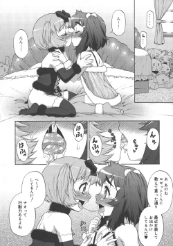 Page 174 of Avatar Trance!