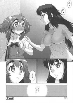 Page 194 of Avatar Trance!