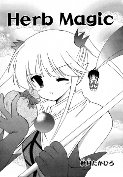 Page 119 of MAGICAL WITCH ACADEMY